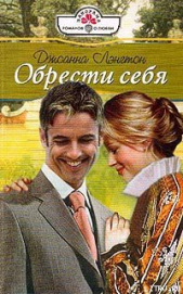 Как не стать жертвой преступления?