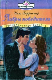 Палены Солнечной системы 4 класс