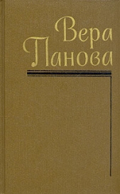 Кружилиха