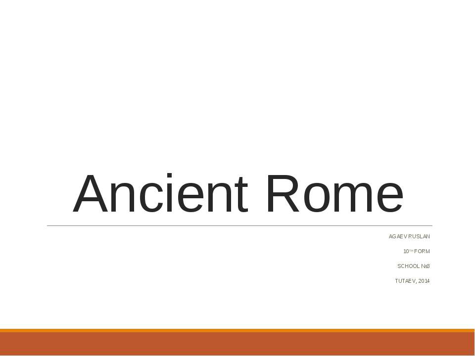Ancient Rome