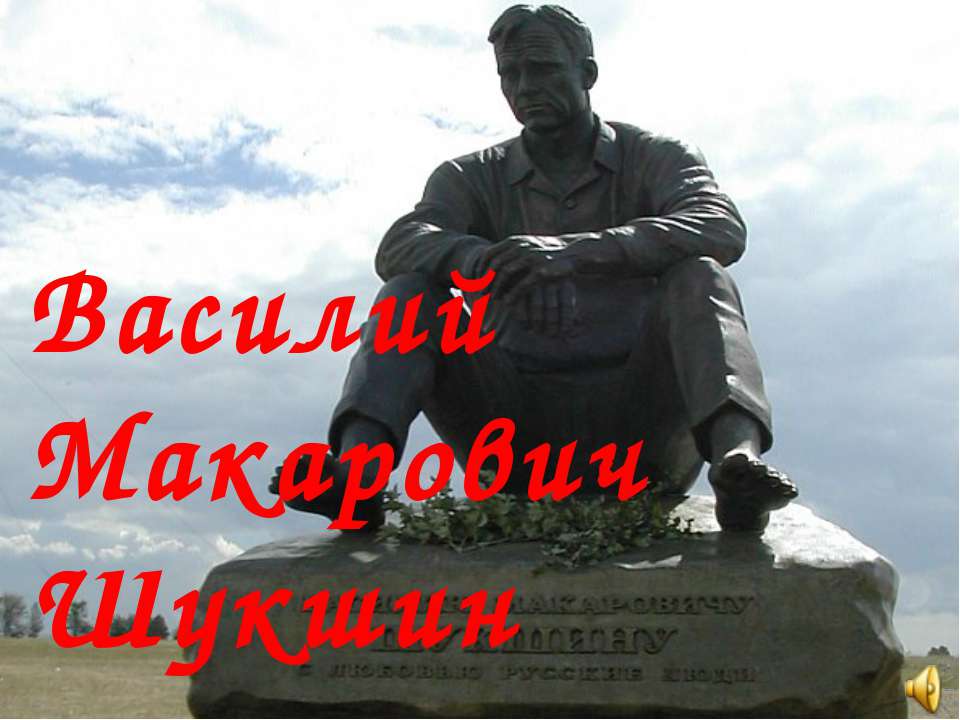 жак луи давид