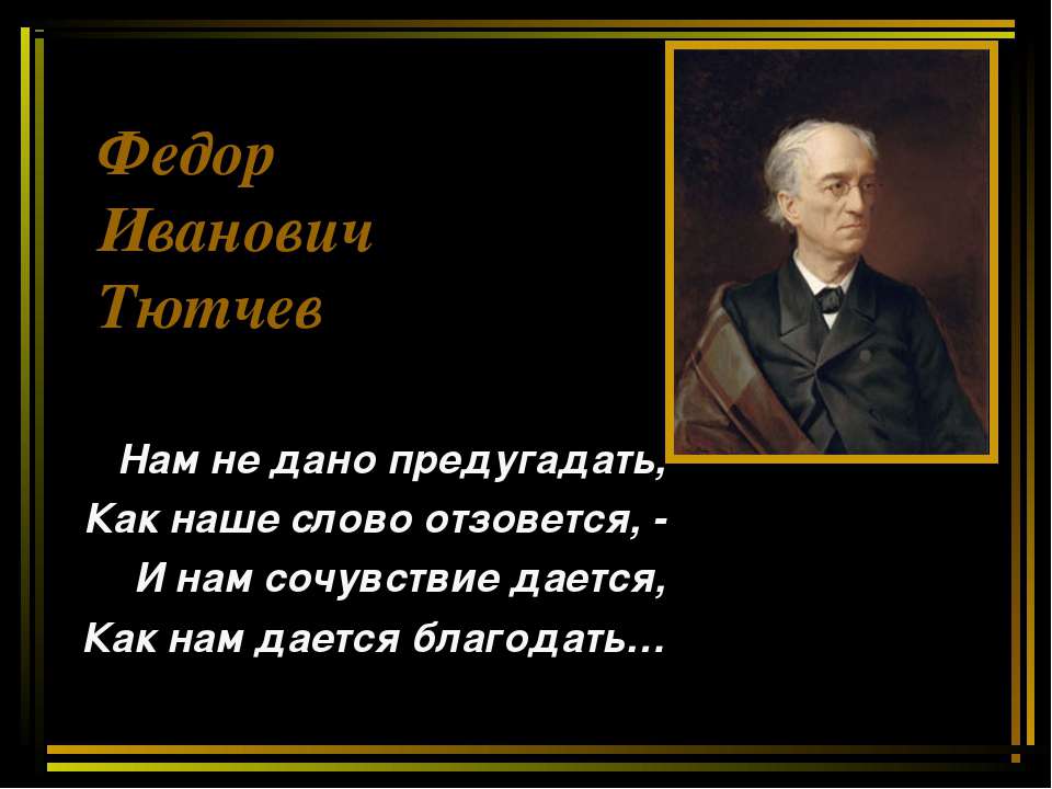 алые паруса