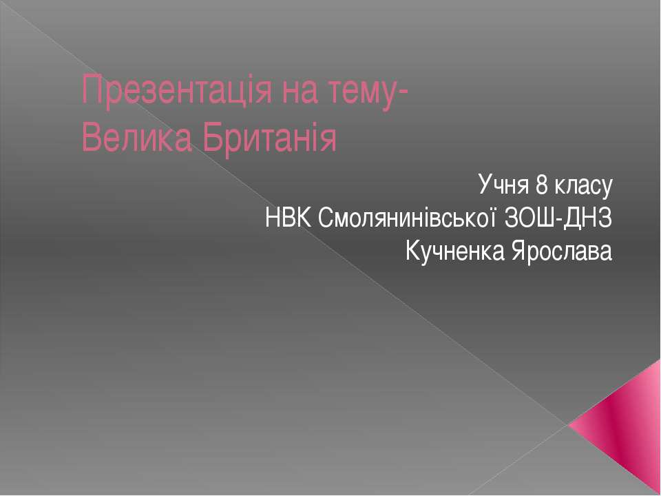 культура франции 17 века