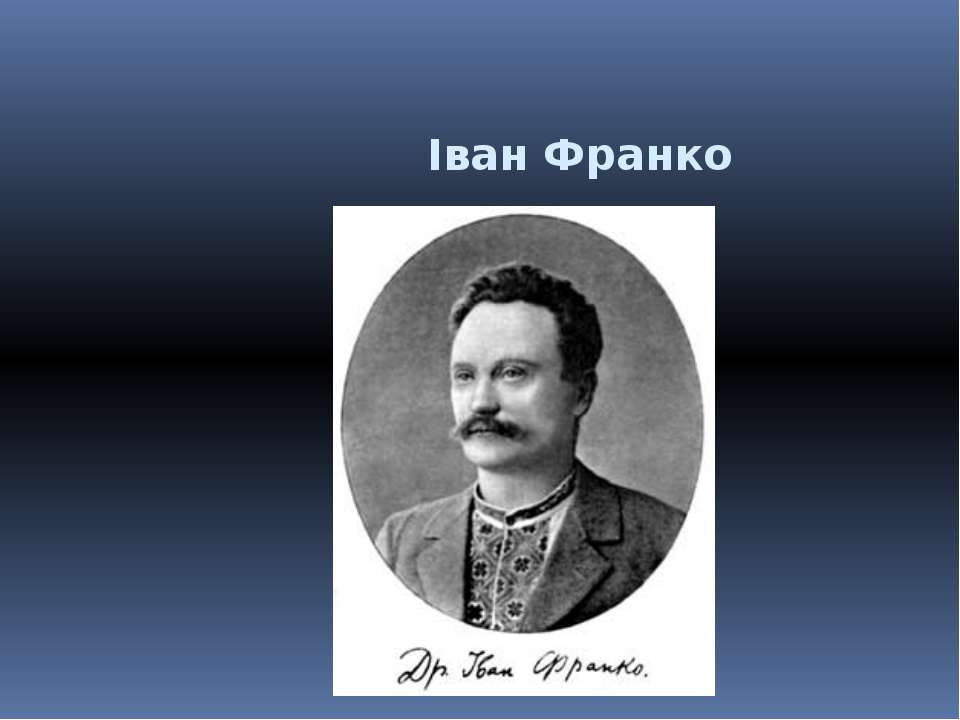 Тртрт