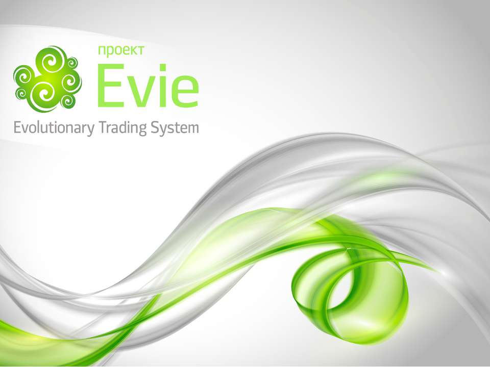 Evie Project