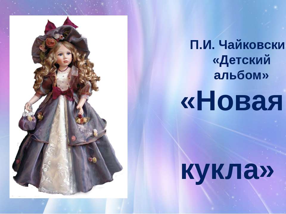 22.09.2014