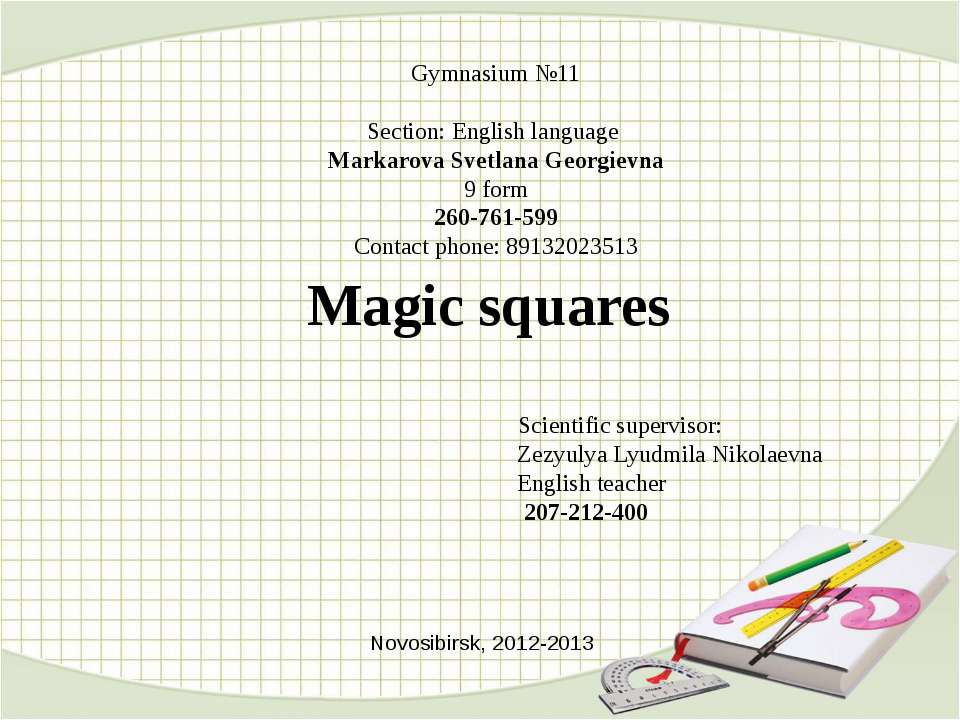 Magic squares