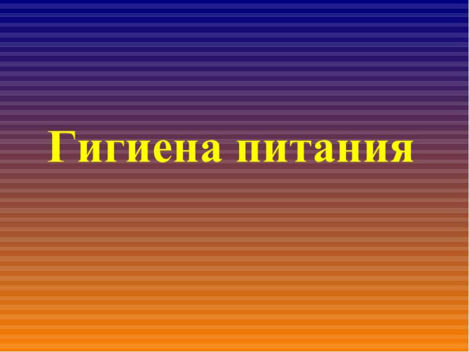 история России с древнейших времен до конца 17 века