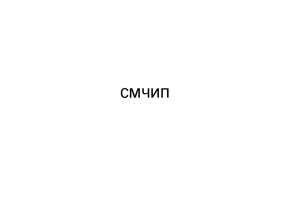 ОТРЕДАКТИРУЙ И ВСТАВЬ КАРТИНКИ