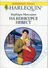 Кожа