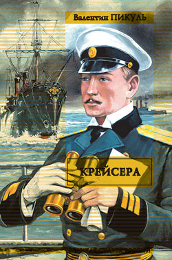 Живопись