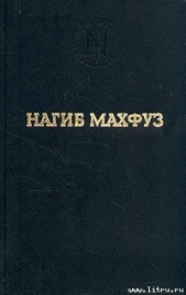 Путь
