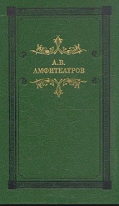 Разрыв